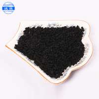 Lvyuan Battery Raw Material Activated Carbon For Super Capacitor Usage